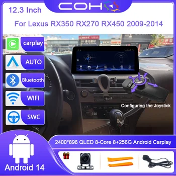 12,3 pulgadas para Lexus RX350 RX270 RX450 2009-2014 reproductor Multimedia de coche Radio de navegación Android14 Octa Core GPS 4G WIFI carplay 1