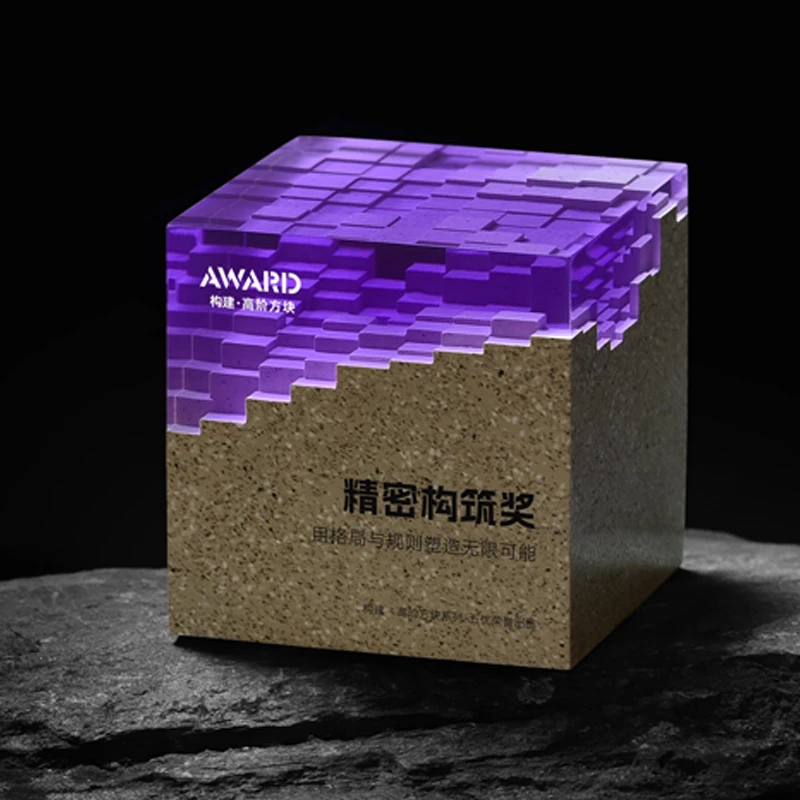 Customized High-end Cube Marble Drip Glue Trophy, Excellent Staff Company Annual Meeting Awards, Home Decorations Souvenirs, 1Pc