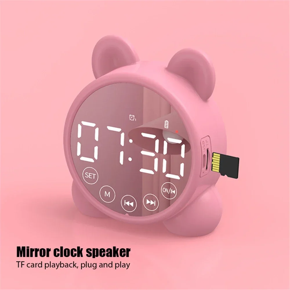 Children Bluetooth-Digital Display Table Wake-up compatible Speaker Alarm Clock Sleep Timer Kids Cute Bedside Alarm Clock LCD