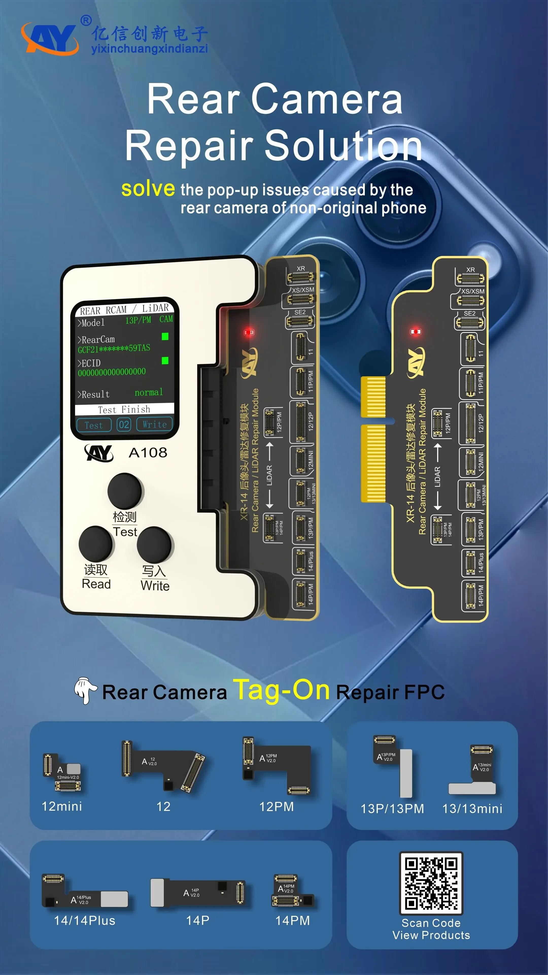 

Гибкий кабель для ремонта задней камеры AY A108, незаметная всплывающая мини-камера для ремонта iPhone 14, 13, 12 Pro MAX