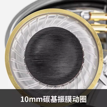 FiiO/JH5 원 루프 4개의 아이언 5개 유닛 이어폰 0.78mm 교체 가능한 HiFi 이어버드