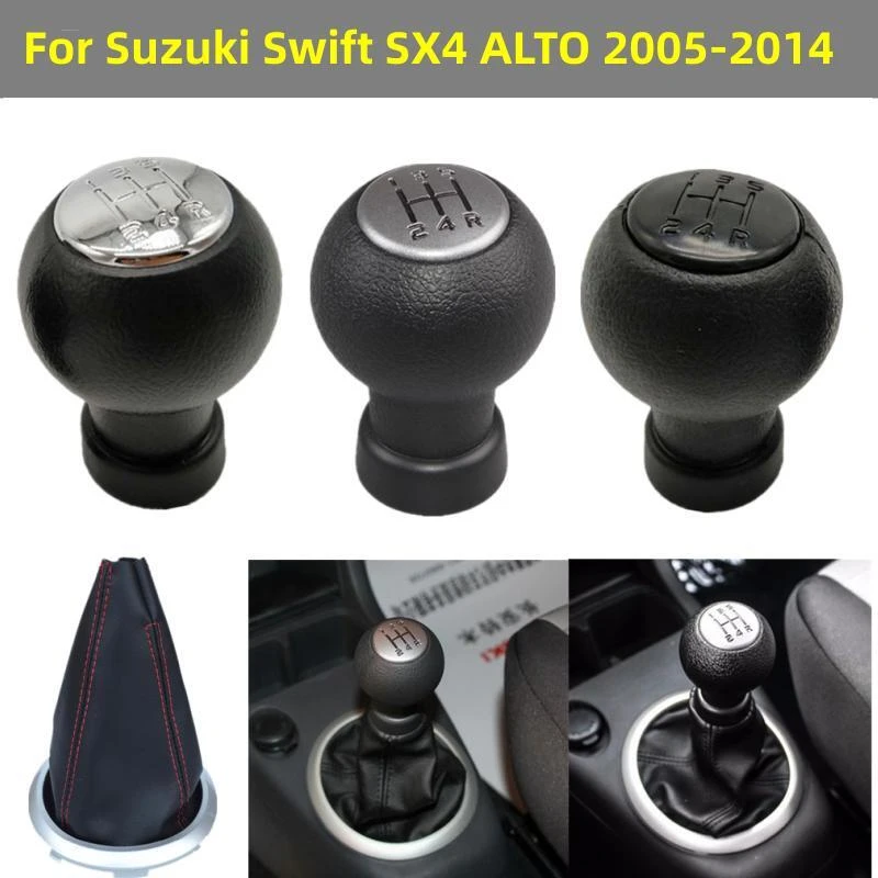 Car Hand Speed Gear Shift Knob Gaitor Collar Case For Suzuki Swift SX4