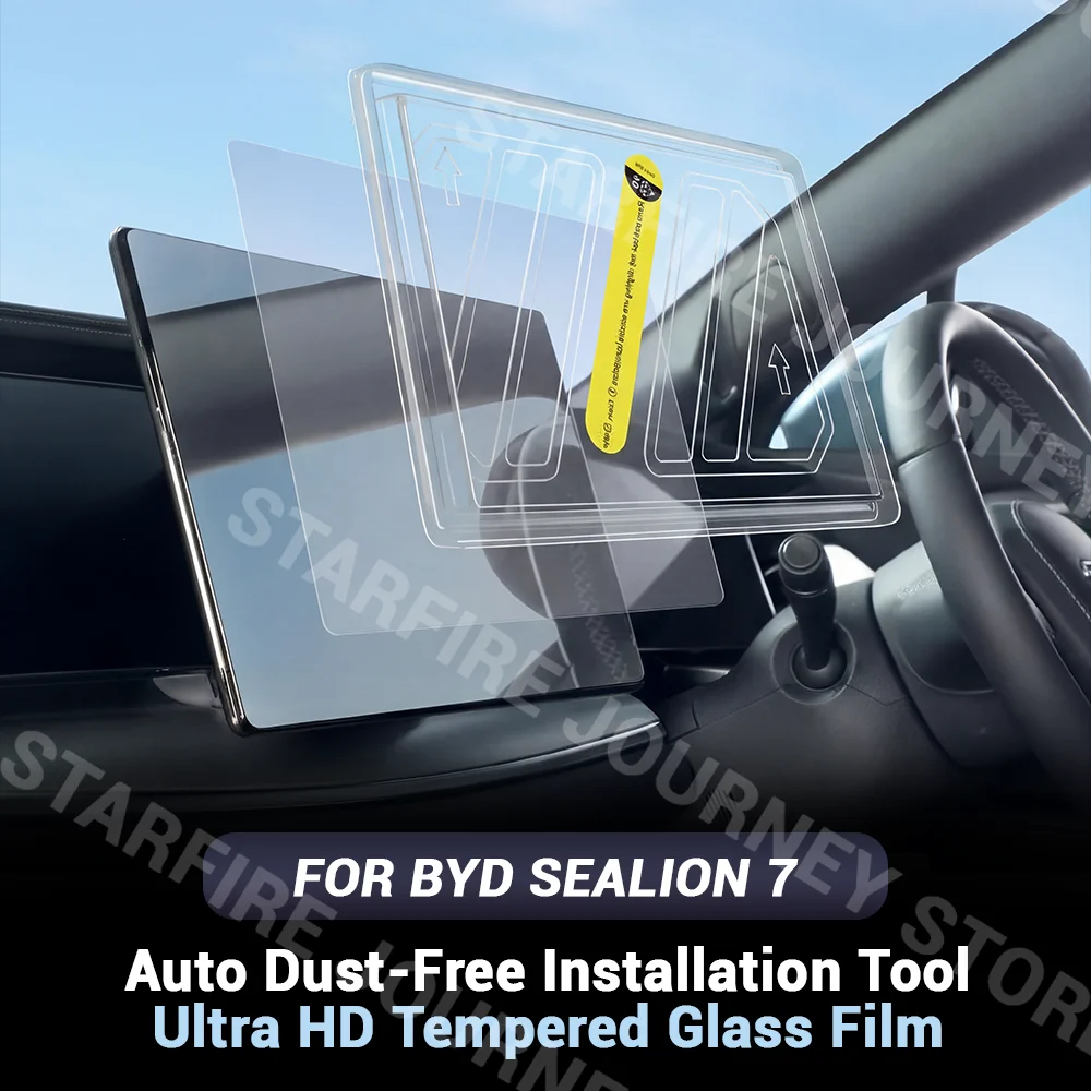 Gehärteter Glas-Displayschutz für BYD Sealion 7 2025+ 15,6 Zoll Mittelkonsole Matt Anti-Glare HD Schutzfolie – Detail 6