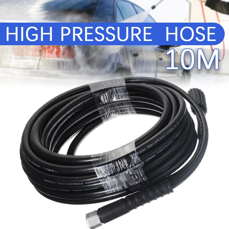 10M High Power Pressure Washer Hose Extension Washing Jet Replace Tube For 