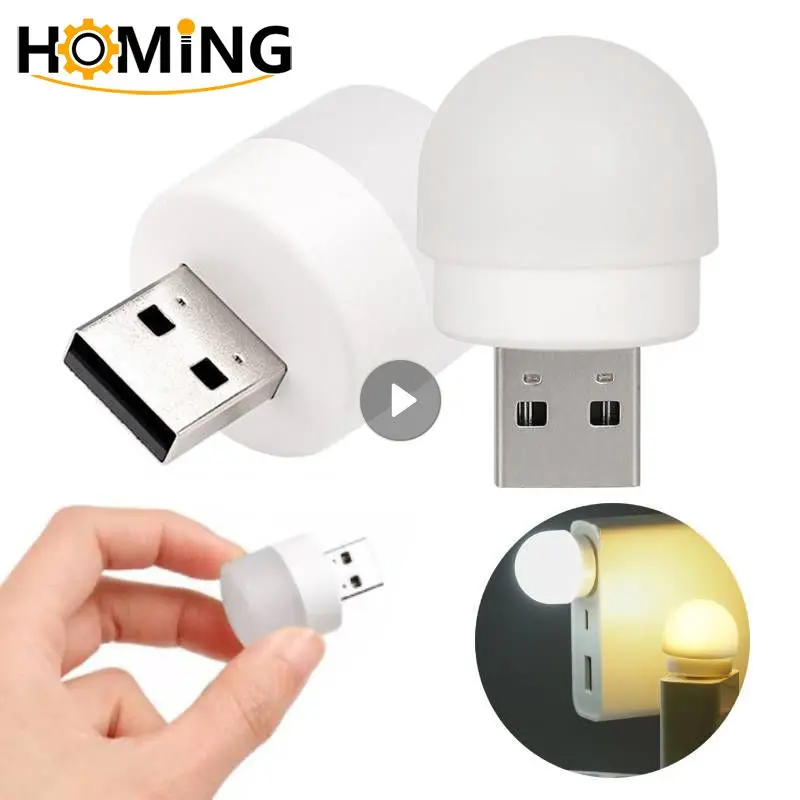 

1 шт., USB-лампа для чтения, с защитой глаз