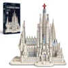 Piececool 3D Metal Puzzles La Sagrada Família Model Building Kits Jigsaw Toy DIY Set for Adult Collection Building Blocks 1