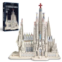 Piececool 3D Metal Puzzles La Sagrada Família Model Building Kits Jigsaw Toy DIY Set for Adult Collection Building Blocks 1