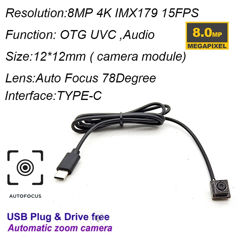 8MP Module TYPE-C