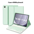 Light Green 1