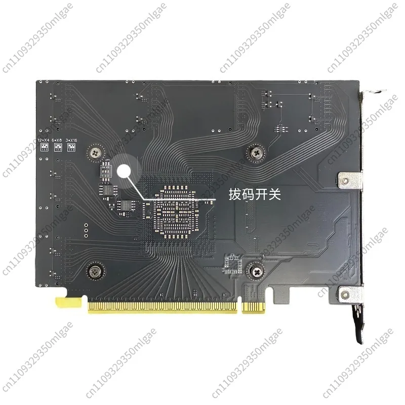 PCIE 4.0 분할 캐벗 PEX88064 메인 컨트롤러(6개의 SFF-8654 8i 출력 인터페이스 U.2 포함)에 적합