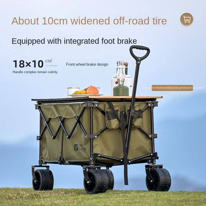 

Outdoor Camp Car Four-way Folding Large Capacity Trailer Portable Camping Trolley Cloud