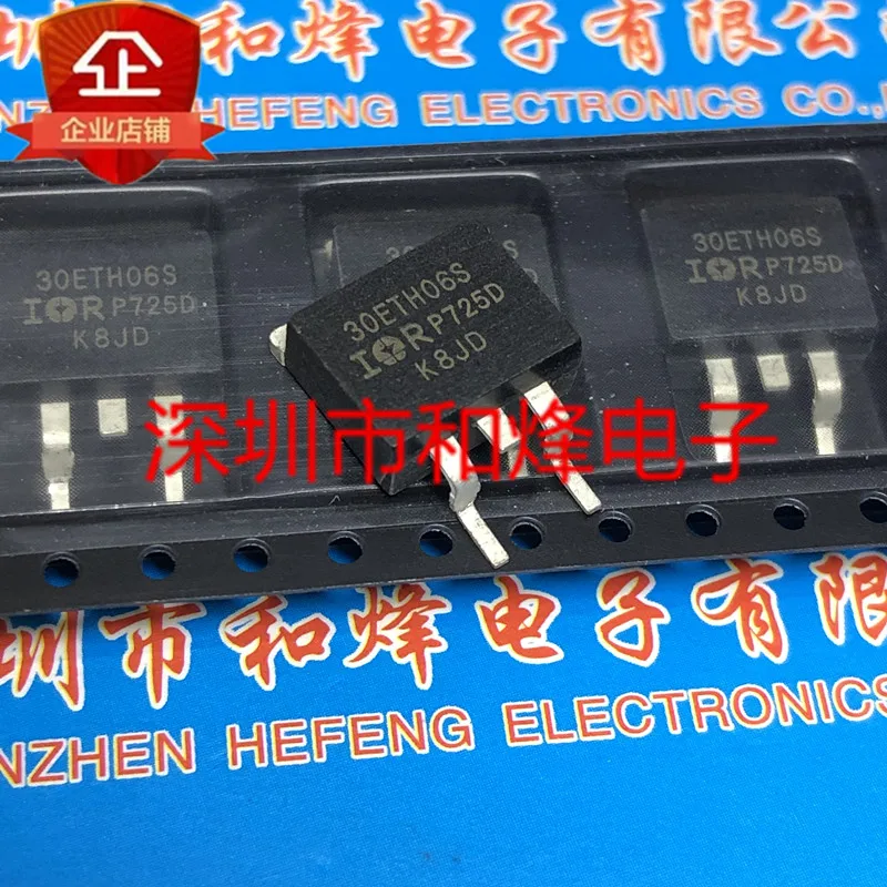 

5PCS-10PCS 30ETH06S TO-263 600V 30A NEW AND ORIGINAL ON STOCK