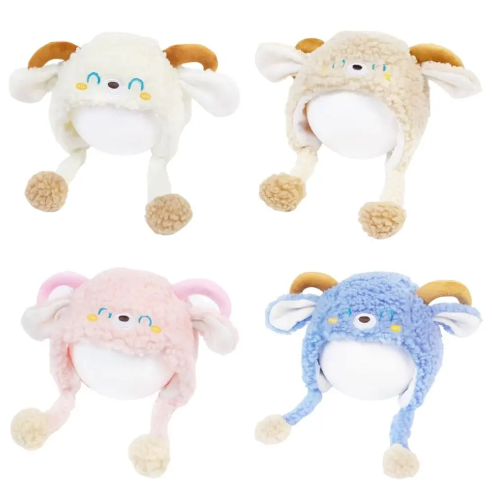 Cartoon Lamb Beanie Caps Kawaii Coldproof Baby Ear Protection Hat Comfortable Soft Children's Pullover Hats Autumn and Winter