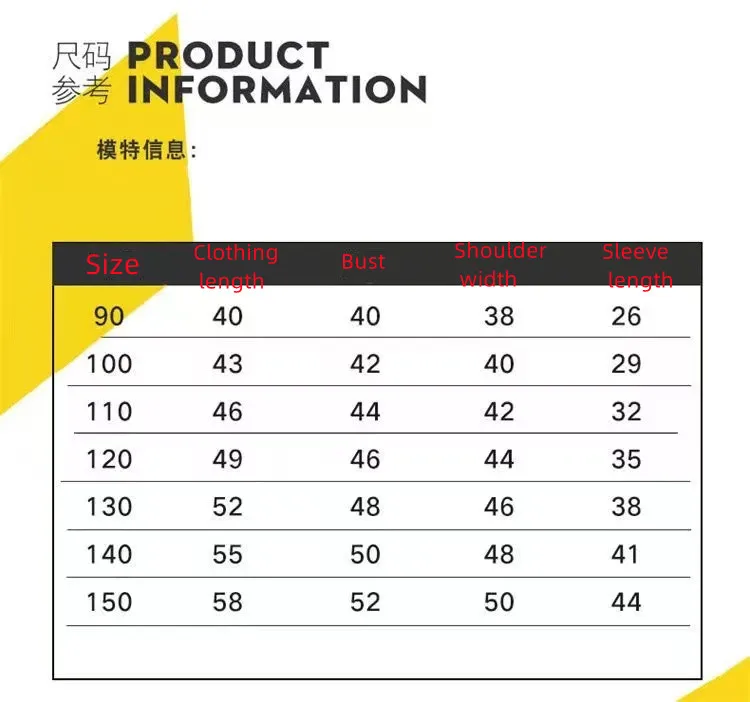 Dziecięca koszulka baseballowa dla chłopców i dziewcząt na wiosnę i jesień 2024 Nowa odzież Płaszcz Dziecięca koreańska wersja Kurtka Trend_voghion.com