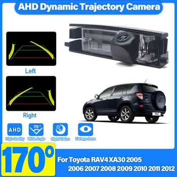 Telecamera per retromarcia per Toyota RAV4 XA30 2005 ~ 2012 (ruota di ricambio sulla porta) Telecamera per retromarcia per visione notturna Telecamera di backup per auto HD CCD