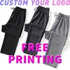 Free Custom pants Print Logo Men Casual Pants Summer cool Thin Sweatpants Running Jogger Sports Gym Workout Quick drying trouser