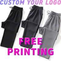 Free Custom pants Print Logo Men Casual Pants Summer cool Thin Sweatpants Running Jogger Sports Gym Workout Quick drying trouser