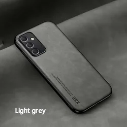 Magnetic Car Holder Protective Phone Case Cover with Enhanced Durability for Galaxy A55 5G (Light Grey)
