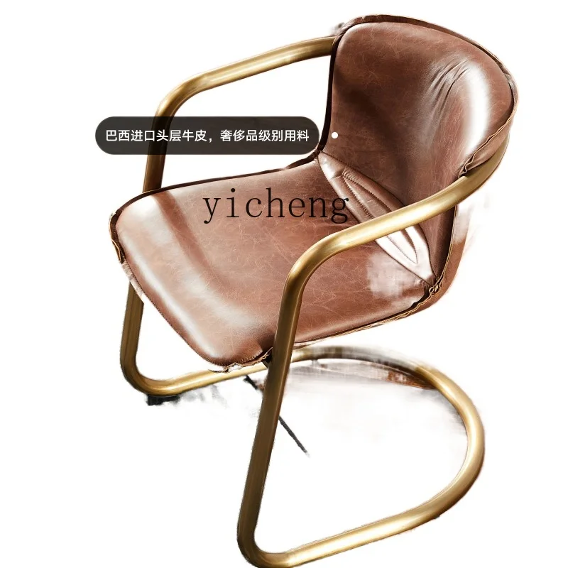 

YY Nordic Antique Leather Chair Leisure Simple Wrought Iron Creative Dining Chair