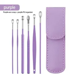 Stainless Steel Ear-Cleaning Spoon Kit with Leather Carrying Case (Purple.)