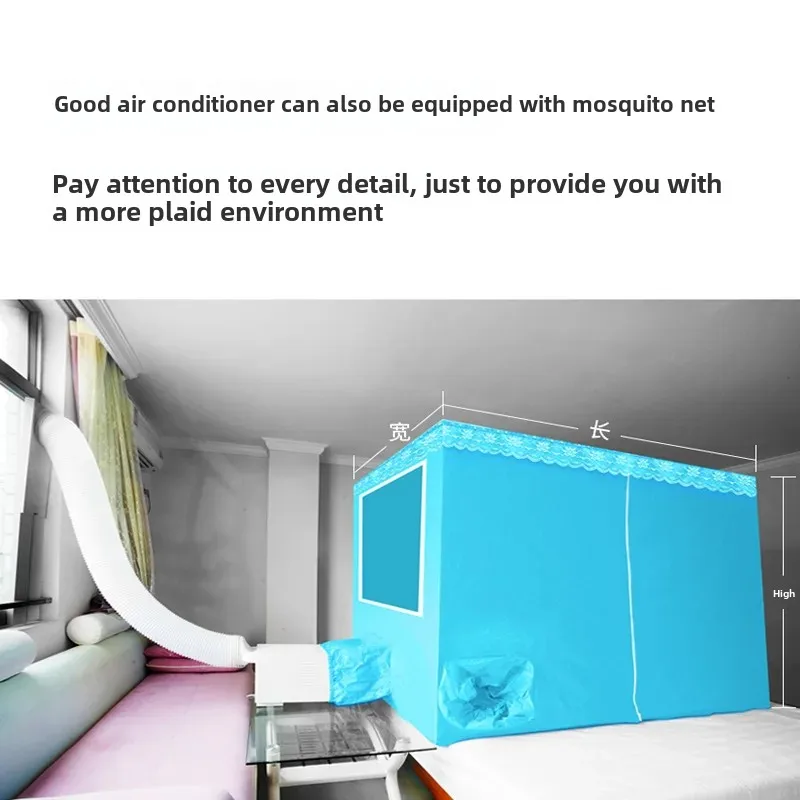 Portable Mini Pet Air Conditioner Mosquito Net Air Conditioning Accessories Cabinet No Installation Required Mobile Home Applian