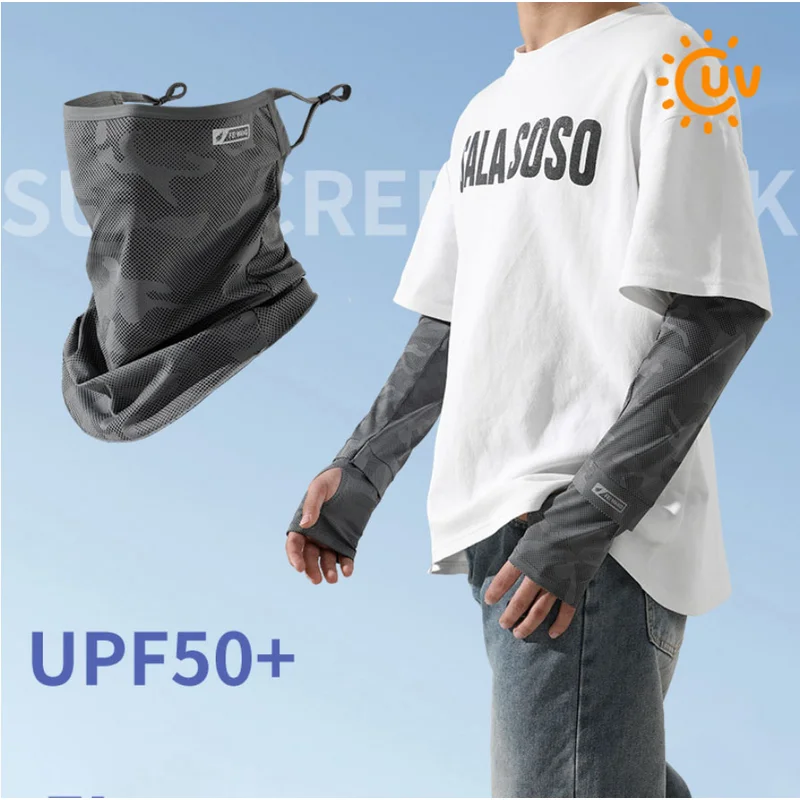 2Pcs Set Sun Protection Ice Sleeve Mask Summer Arm Sleeves Men Breathable Bandana Mask Ice Silk Cycling Arm Sleeves