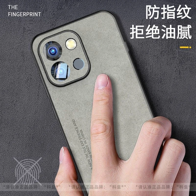 Matte PU Leather Shockproof Phone Case with Silicone Protector