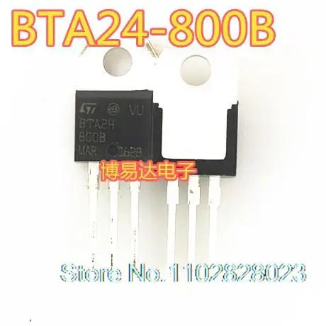 

(20 шт./партия) Φ TO-220 оригинал, Φ. Power IC