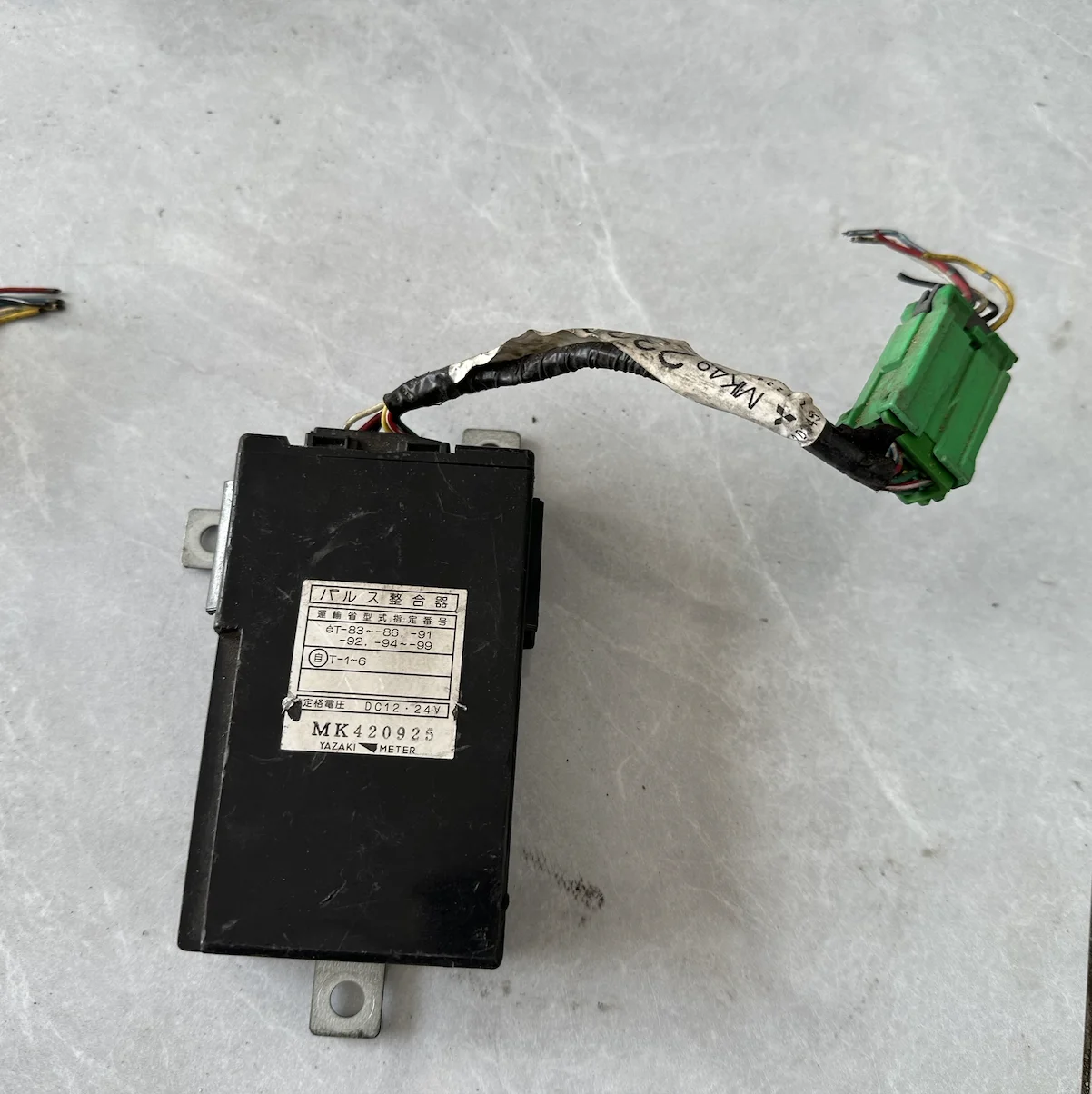 미쓰비시 후소 트럭 컨트 유닛, MK420925