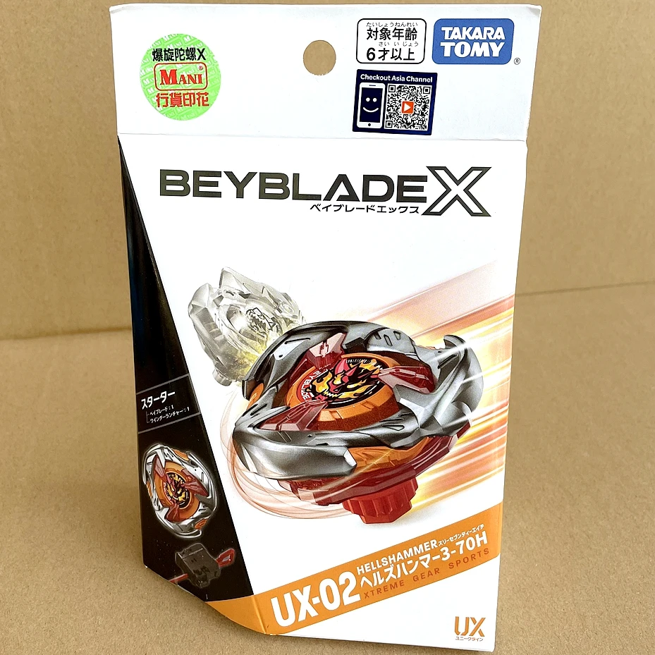 

TAKARA TOMY Starter Hells Hammer 3-70H BEYBLADE UX-02