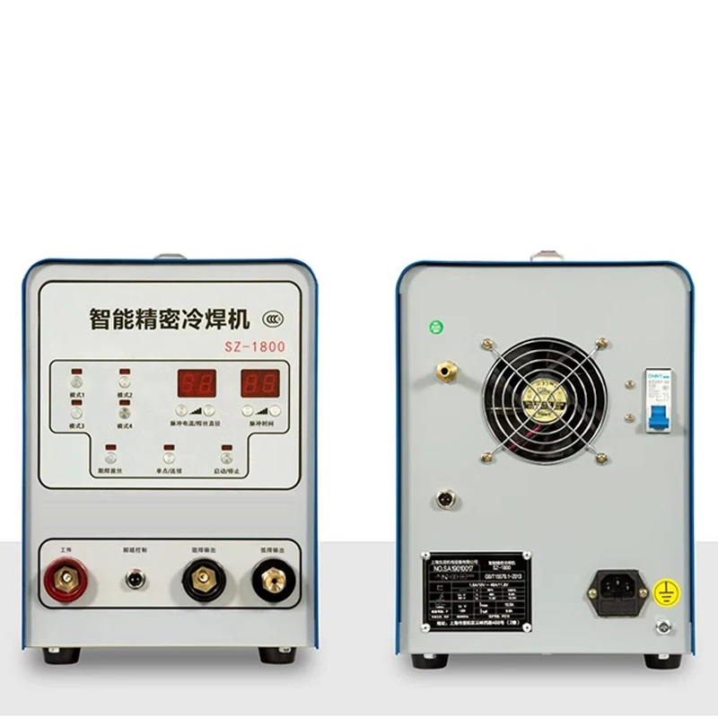 SZ-1800 Industrial cold welding machine Precision welder for spot welding, resistance welding, wire welding 2