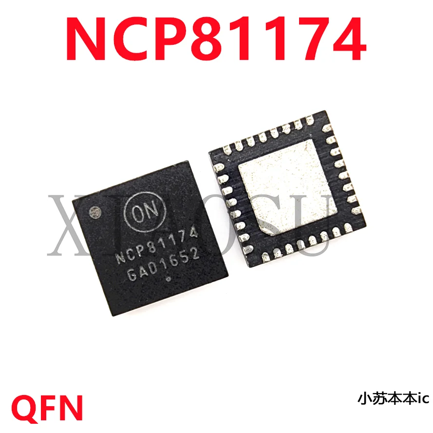 

NCP81174MNTXG NCP81174 QFN