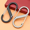 1pcs Stainless Steel S Type Carabiner with Lock Mini Keychain Hook Anti-Theft Outdoor Camping Backpack Buckle Key-Lock Tool