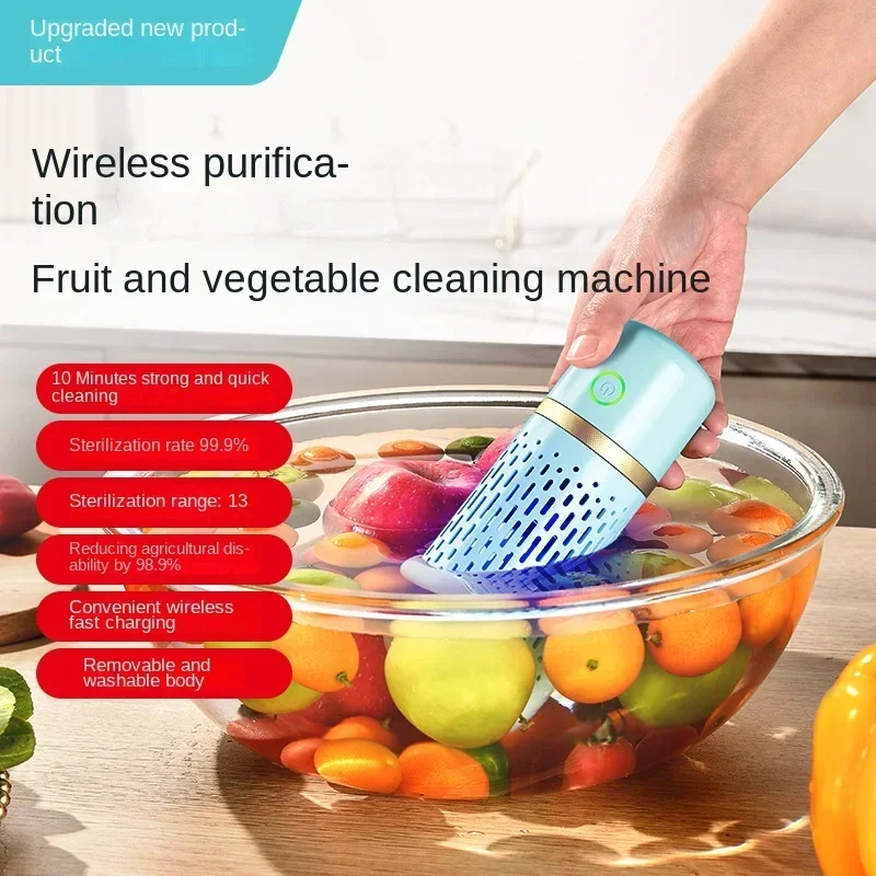 Fruit and vegetable cleaning machine, household vegetable washing machine, vegetable and fruit ingredient purification machine