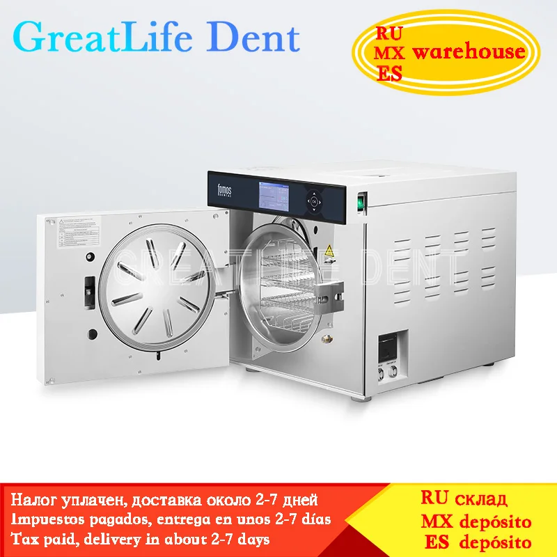 Greatlife Dent Classe B Foster Plus 22L Sterilizzatore A Vapore Per Autoclave Chirurgica Dentale Armadio Disinfettante