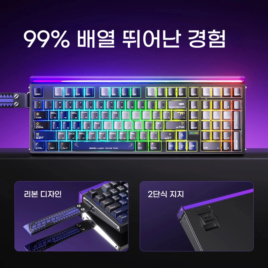 AULA 히어로 99he 마그네틱 키보드 101키 99% 레이아웃 유선 트리거 8K 리턴 게이머용 커스터마이즈 RGB 마그네틱 스위치 키보드