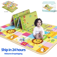 Baby Play Mat Foldable Children Carpet Double-Sided Cartoon Pattern Kids Room Carpet Educational Activity Surface Easy to Carry 1