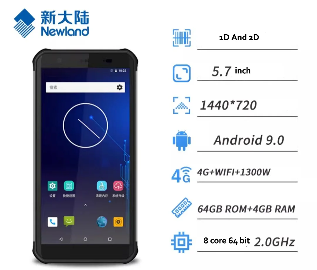 64GB Newland NFT10 PDA Android9.0 Mobile Data Terminal Scanner With NFC WIFI Bluetooth GPS Date Collector No Google Play