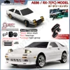 1:18 AE86 Model LD1801 RX-7 FC LD1802 RC Drift Car 1/18 2.4G Remote Control on Road ESP Gyroscope LED Mini RC Racing Car Toys 1