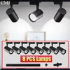 Full Set Led Track Light 220v Ceiling Spot Light COB Wall Lamp 12/20/30/40W Spotlight Rail Light Fixture For Home Kitchen Store 1