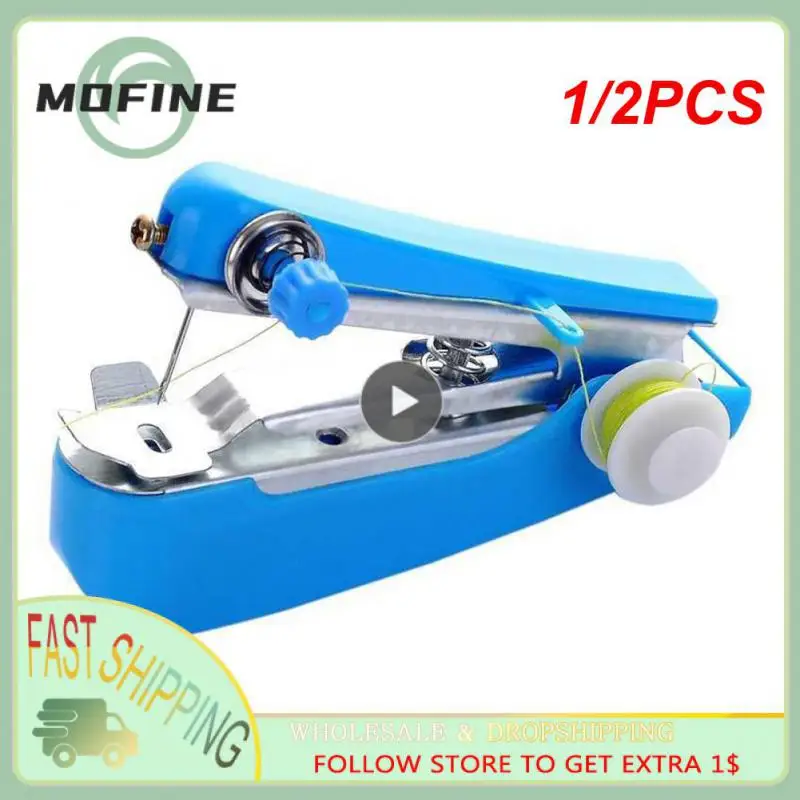 12PCSTravelPortableMiniSewingMachineHouseholdSimpleHandheldManualSewingMachine