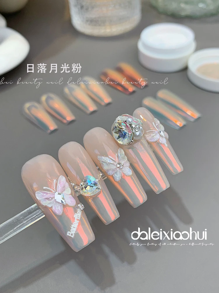 1box 0.2g Sunset Gradient Nail Powder Mermaid Nails Powder Auroral Nail Glitter Dust Art Mirror Chrome Pigment nail powder nail glitter nail pigment