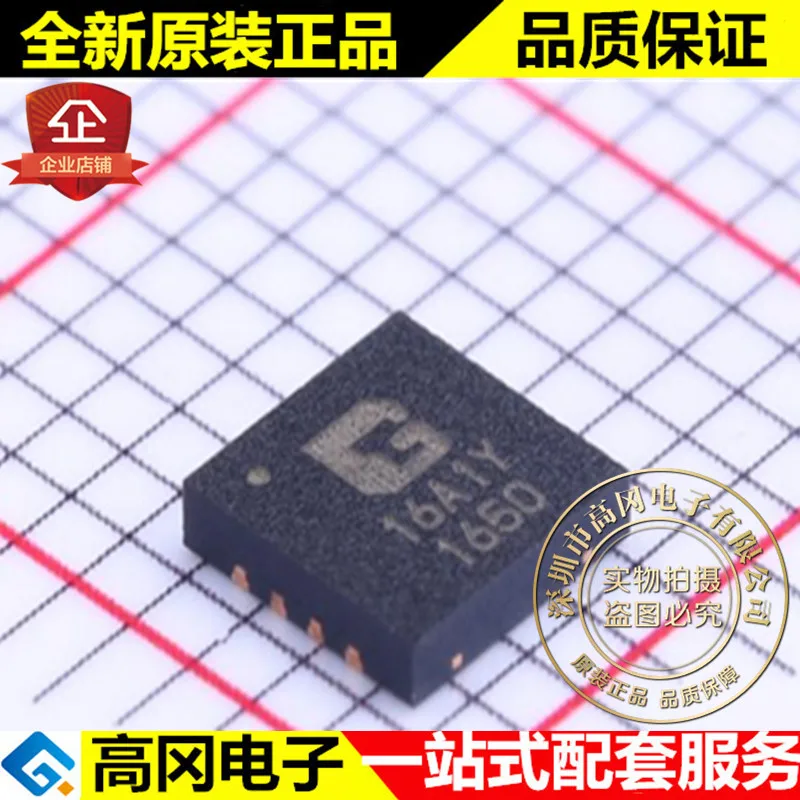 

5 шт. GT22L16A1Y 16A1Y DFN8 GENITOP
