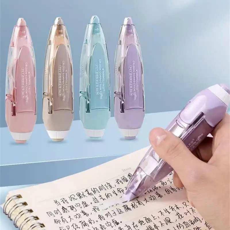 모란디 색상 보정 귀여운 화이트 아웃 보정 밴드, 한국 문구 교체 가능, 핵심 학교 사무 용품