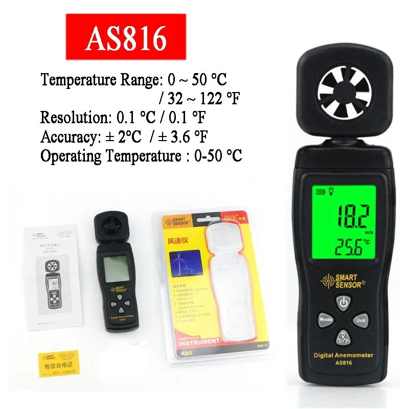 

SMART SENSOR Mini Digital Anemometer LCD Digital Wind Speed Meter Air Velocity Temperature Measuring with Backlight AS816 Tools