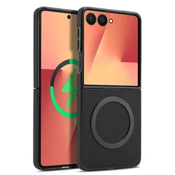 Custodia per telefono in pelle testurizzata in fibra di carbonio premium con compatibilità MagSafe e protezione anti-caduta