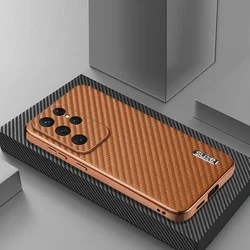Carbon Fiber Pattern Leather Phone Case, Premium Protective Cover - Galaxy S23 Ultra (Brown)