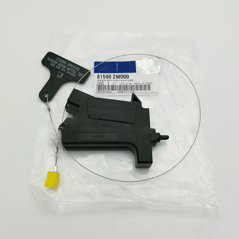 Fuel Gas Filler Door Lock Release 815902W000 for Hyundai Santa Fe 2013 ...