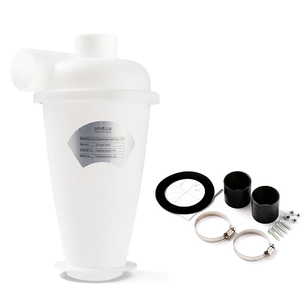 PEMEDOR 2.5インチ 木工用 二重ろ過 サイクロン集塵機 DIY ターボチャージャー付きフィルター 工業用セパレーター 集塵 2.5インチ木工用ダブル濾過サイクロン集塵機ターボチャージフィルター産業用セパレーター集塵機に対応(B)