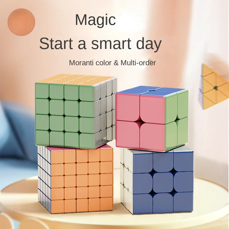 

Morandi Macaron Third-Level 4 5Magic Cubes Toy Class Boring Artifact Pyramid 2 4 5 Puzzle
